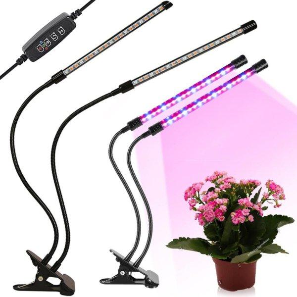 40 LED-es növény lámpa 2 karral