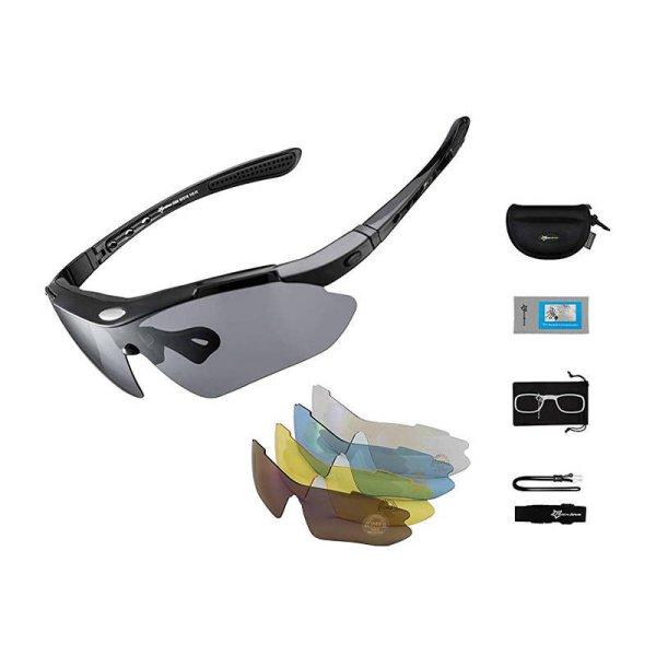 Kerékpáros szemüveg, polarizált Rockbros 10003