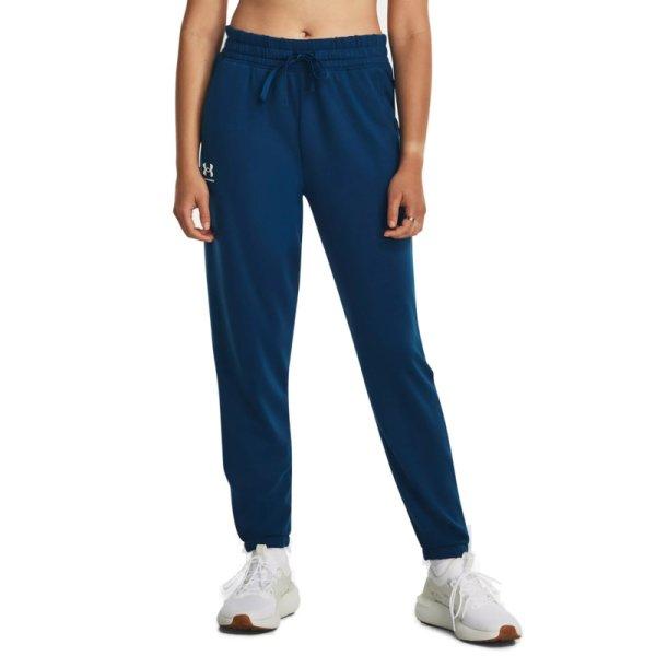UNDER ARMOUR-Rival Terry Jogger-BLU