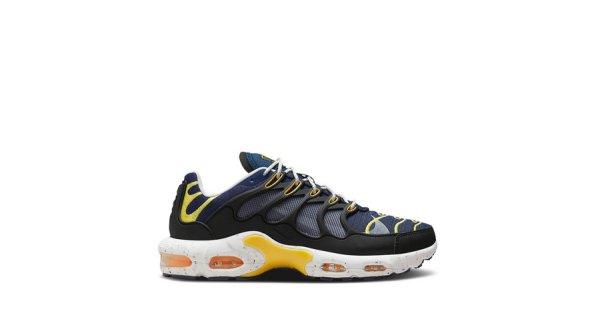 Nike Air Max Terrascape Plus Utcai cipő DV7513400-44,5