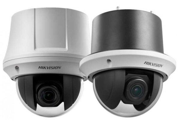 Hikvision - DS-2AE4225T-A3 (D)