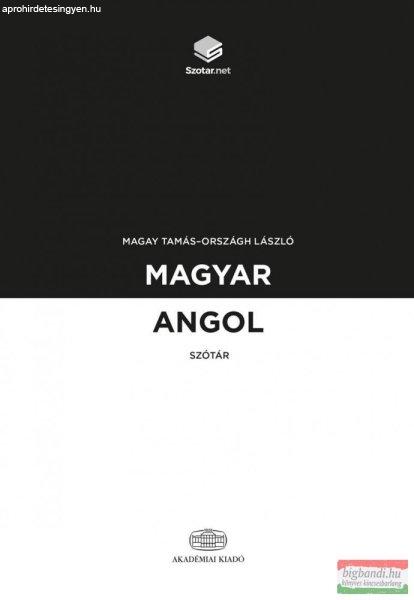 Magay Tamás, Országh László - Magyar-angol szótár + online szótárcsomag