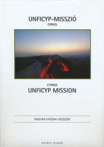 Gárdi Balázs: UNFICYP-misszió: Ciprus / UNFICYP mission: Cyprus Jó
állapotú szépséghibás