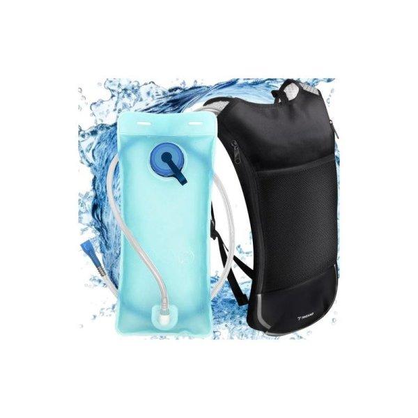 Ultrakönnyű sport hátizsák, 2 literes szívószálas hidratáló tasakkal,
futáshoz, biciklizéshez, szürke
