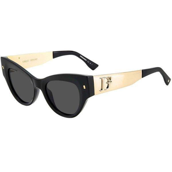 Női napszemüveg Dsquared2 D2 0062_S MOST 192584 HELYETT 152688 Ft-ért!