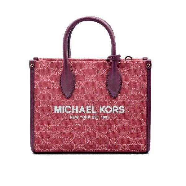 Női Kézitáska Michael Kors 35F2G7ZC5I-MULBERRY-MLT Piros 24 x 19 x 7 cm MOST
421519 HELYETT 110498 Ft-ért!