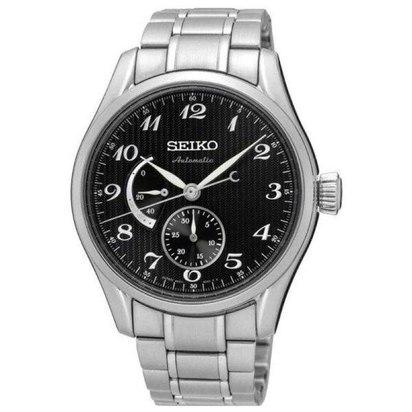 Férfi karóra Seiko SPB043J1 Ø 40,5 mm MOST 696087 HELYETT 413385 Ft-ért!