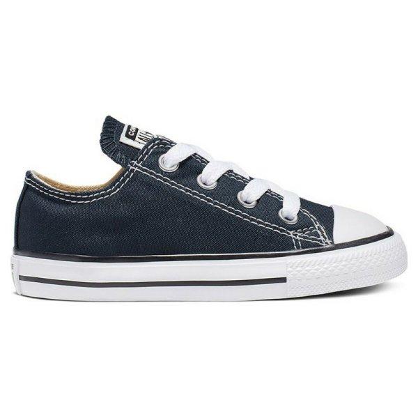 Női cipők Converse Chuck Taylor All Star kék Tengerészkék MOST 31092
HELYETT 20190 Ft-ért!