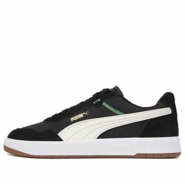 Férfi edzőcipő Puma Court Ultra 75 Years Fekete MOST 52964 HELYETT 37139
Ft-ért!