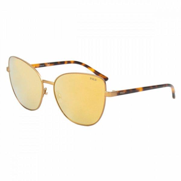 Női napszemüveg Ralph Lauren PH3121-93247P61 Ø 61 mm MOST 135350 HELYETT
36535 Ft-ért!