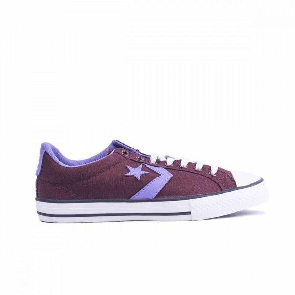 Gyemek Sportcipő Converse Star Player Sötét Vörös MOST 22375 HELYETT 13080
Ft-ért!