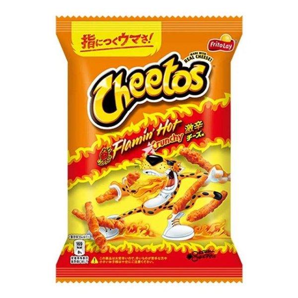 Japán Cheetos Flamin Hot Crunchy csípős chips 65g