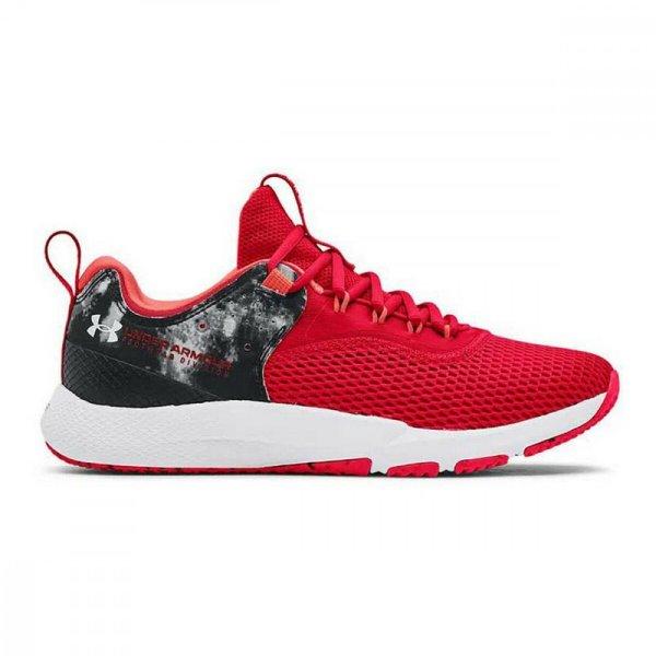Férfi edzőcipő Under Armour Charged Focus Piros MOST 51139 HELYETT 34609
Ft-ért!