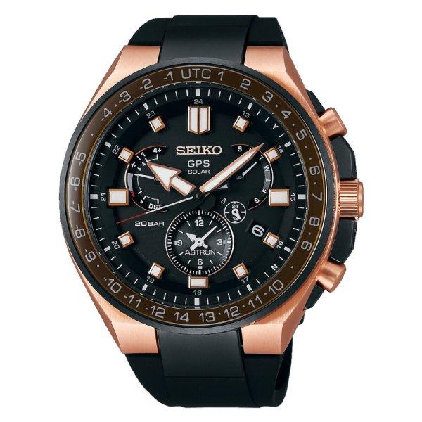 Férfi karóra Seiko SSE170J1 MOST 2088261 HELYETT 919666 Ft-ért!