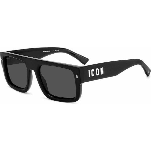 Női napszemüveg Dsquared2 ICON 0008_S MOST 143239 HELYETT 117137 Ft-ért!