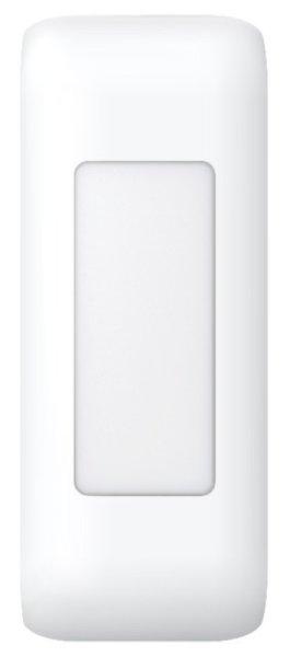 Hikvision - DS-PDC5NC-EG2