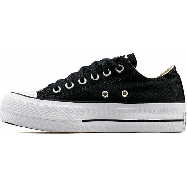 Női alkalmi edzők Converse ALL STAR LIFT Fekete 37.5 MOST 77343 HELYETT 45142
Ft-ért!