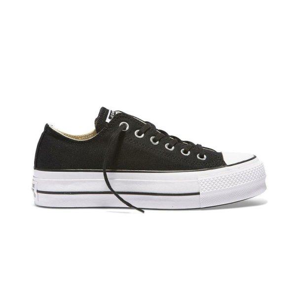 Női Alkalmi Cipő Converse TAYLOR ALL STAR LIFT 560250C Fekete MOST 77343
HELYETT 45142 Ft-ért!