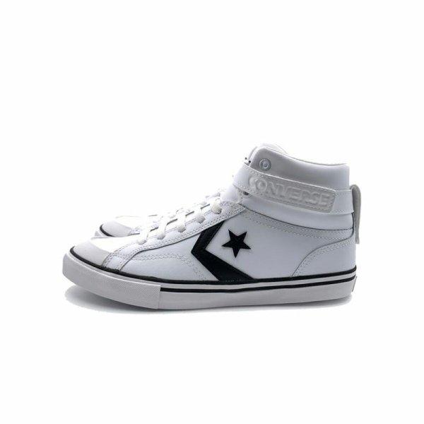 Női alkalmi edzők Converse Pro Blaze Fehér MOST 40102 HELYETT 28118 Ft-ért!