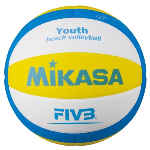 MIKASA-SBV BEACH YOUTH FIVB  APPROVED Sárga 5
