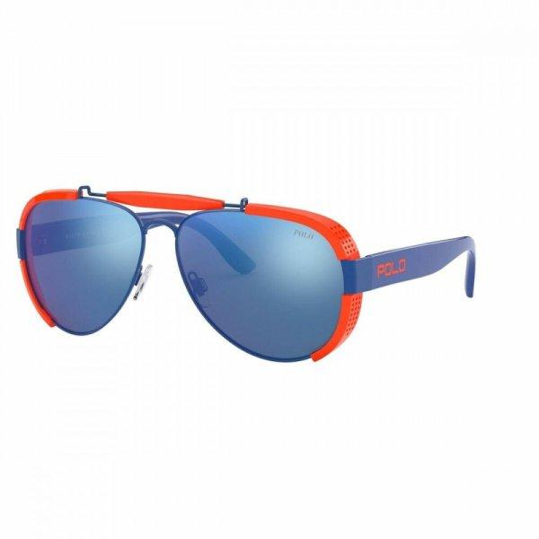 Unisex napszemüveg Ralph Lauren PH3129-94035560 ø 60 mm MOST 135350 HELYETT
52872 Ft-ért!