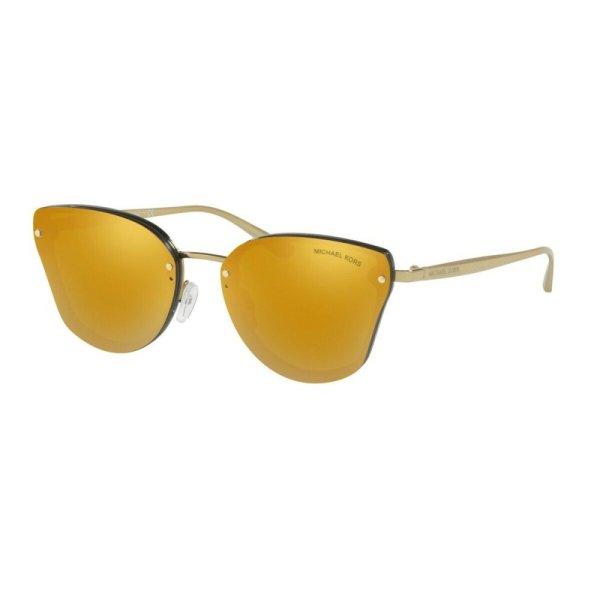 Női napszemüveg Michael Kors MK2068-30094Z ø 58 mm MOST 177115 HELYETT 47911
Ft-ért!