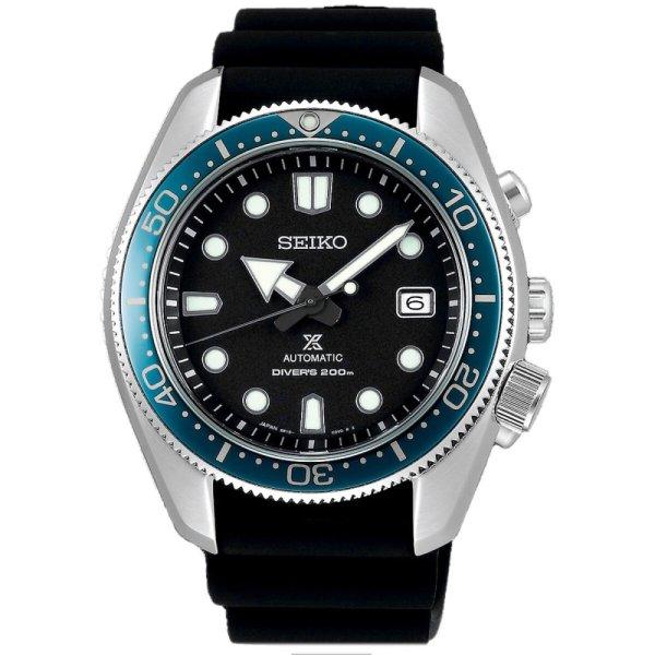 Férfi karóra Seiko SPB079J1EST (Ø 44 mm) MOST 889445 HELYETT 377561 Ft-ért!