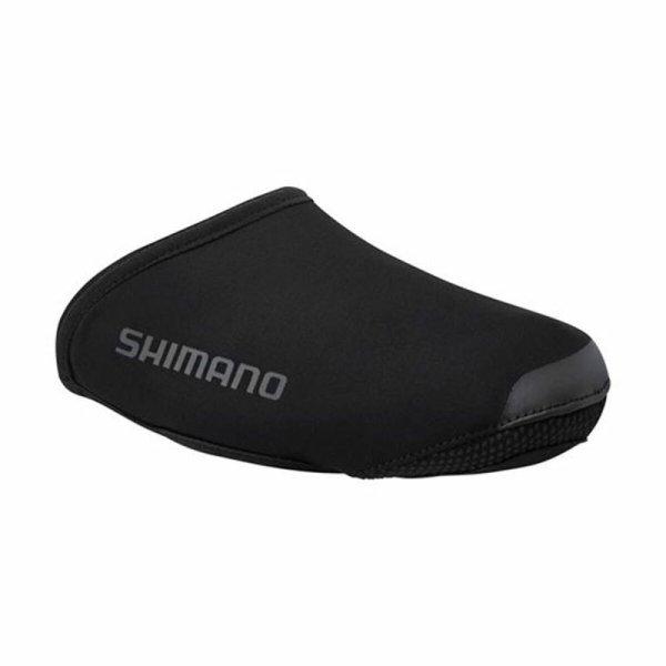 Csizma Shimano Dual Soft Shell MOST 23195 HELYETT 15064 Ft-ért!