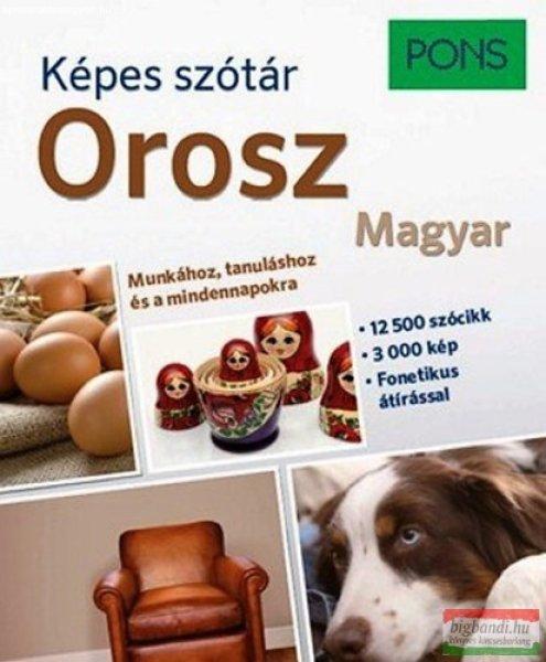 PONS Képes szótár - Orosz-Magyar - A1-B2 