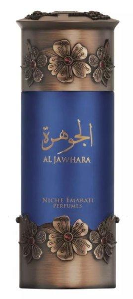 Lattafa Al Jawhara - EDP 100 ml