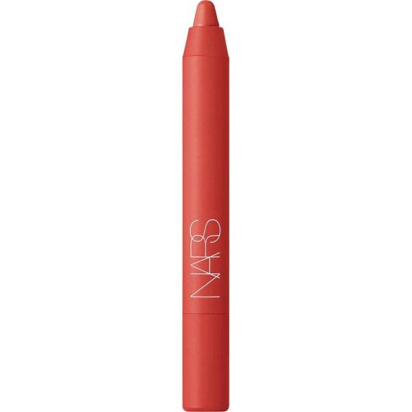 NARS Ajakrúzs ceruza (Powermatte High Intensity Lip Pencil) 2,6 g Kiss Me
Deadly