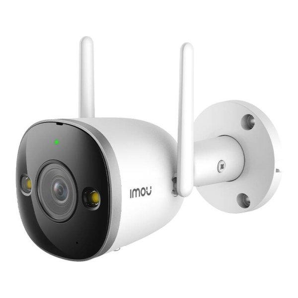 IMOU Bullet 2 Pro 4MP Wi-Fi kültéri kamera
