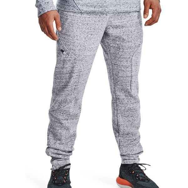 Under Armour CURRY JOGGER-GRY