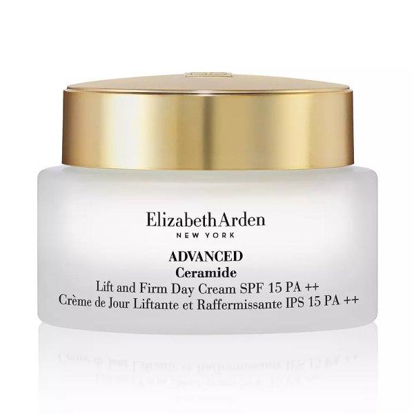 Elizabeth Arden Feszesítő nappali krém SPF 15 Advanced Ceramide
(Lift and Firm Day Cream) 50 ml - TESZTER