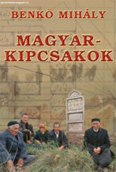 Magyar-kipcsakok