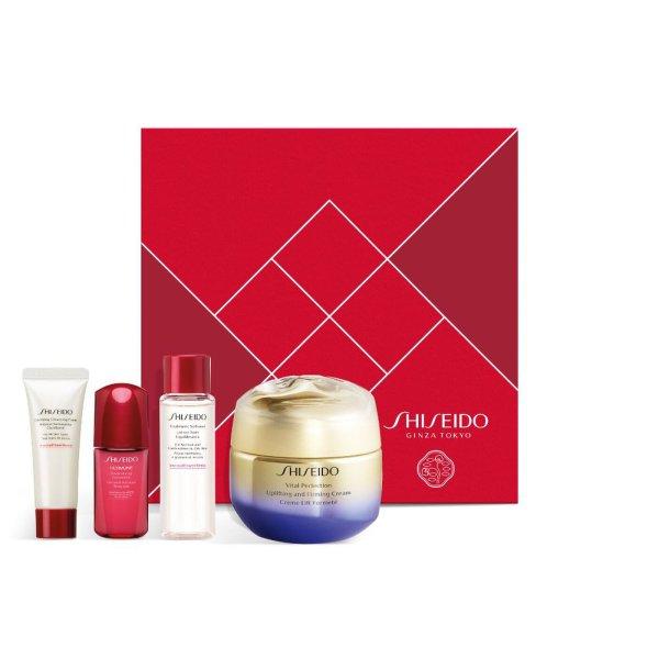 Shiseido Arcápoló ajándékcsomag Vital Perfection