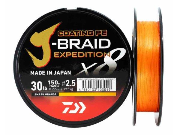 DAIWA J Braid Expedition X8E Braided Cord 150m 0,06mm 5,2kg fonott zsinór Smash
Orange (12550-006)