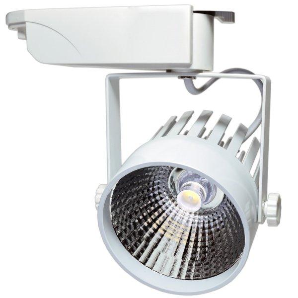 OPTONICA BELTÉRI LED REFLEKTOR / 12W / fehér / nappali fehér / FL5120