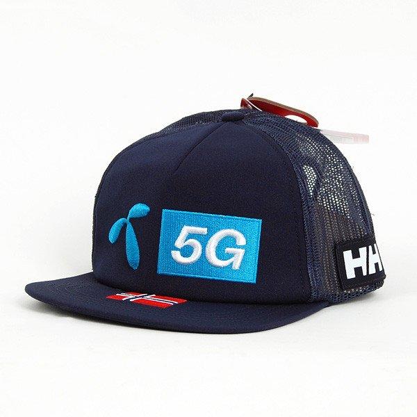 Sapka Helly Hansen Flatbrim Trucker Cap Navy