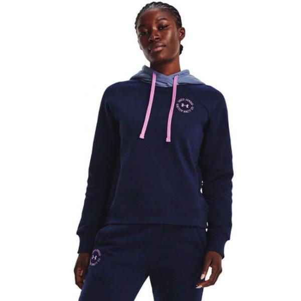 Under Armour Rival Fleece CB Hoodie-NVY