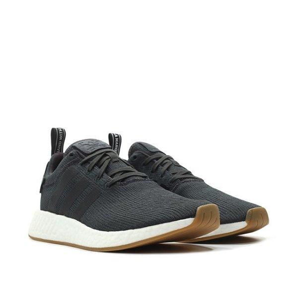 Adidas NMD R2 utility Black CQ2400