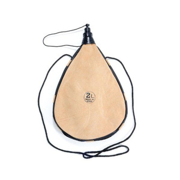 Origin Outdoors Straight túra palack, 2 l, barna