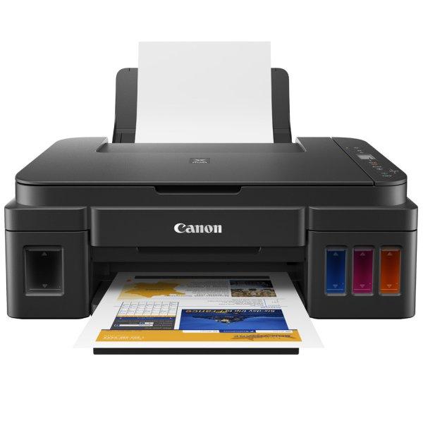 CANON PIXMA G2411 SZÍNES KÜLSŐ TINTATARTÁLYOS MULTIFUNKCIÓS
NYOMTATÓ►(Színes, Tintasugaras, A4-es, multifunkciós, )