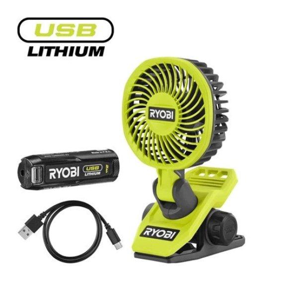 Ryobi 4V USB Lithium csíptethető ventilátor, 1x 2,0 Ah akkumulátor, töltő
- RCF-120G