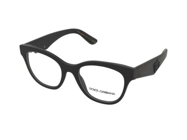 Dolce & Gabbana DG3371 2525