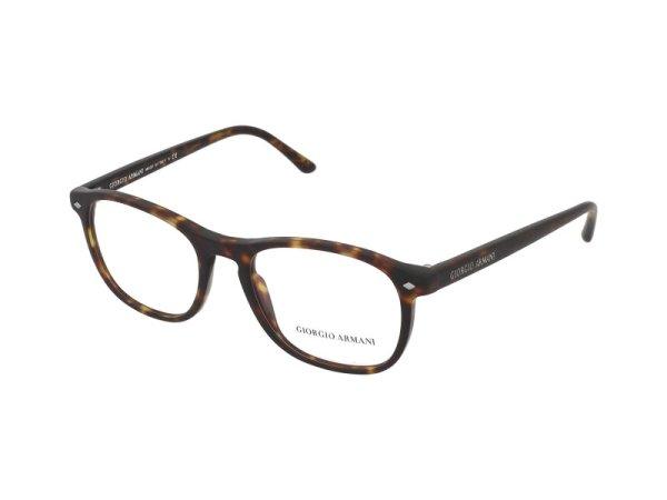 Giorgio Armani AR7003 5002