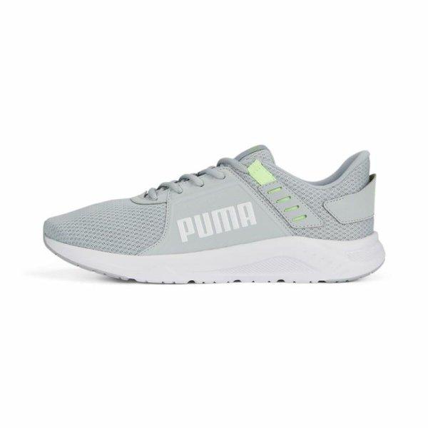 Női cipők Puma Ftr Connect Világos szürke MOST 41262 HELYETT 28937 Ft-ért!