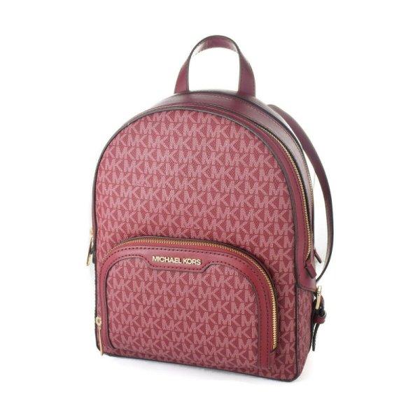 Alkalmi Hátizsák Michael Kors 35S2G8TB2B-MULBERRY-MLT Piros 25 x 30 x 15 cm
MOST 421519 HELYETT 140551 Ft-ért!