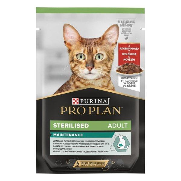 Macska eledel Purina Pro Plan Sterilised Csirke Borjúhús 10 x 85 g MOST 12089
HELYETT 7416 Ft-ért!