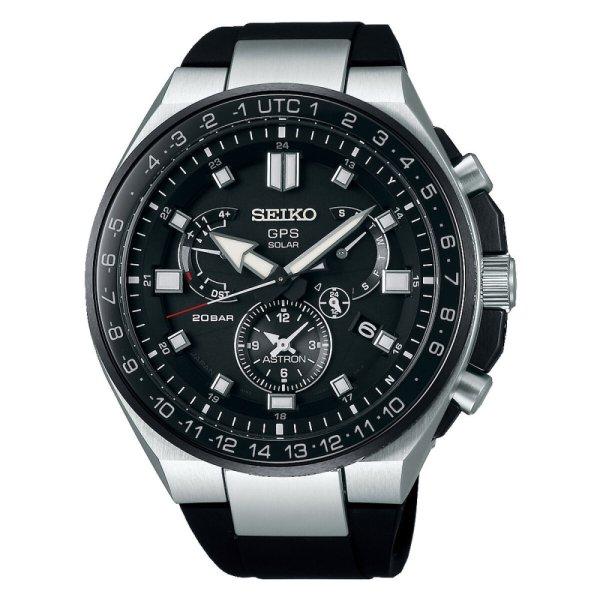 Férfi karóra Seiko SSE169J1 MOST 2010918 HELYETT 865835 Ft-ért!